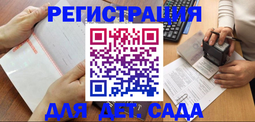 форма 3 в Киреевске